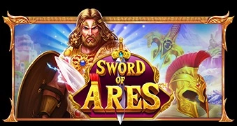 sword-of-ares